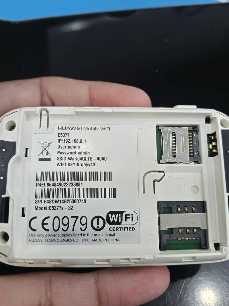 Huawei wireless internet device 1