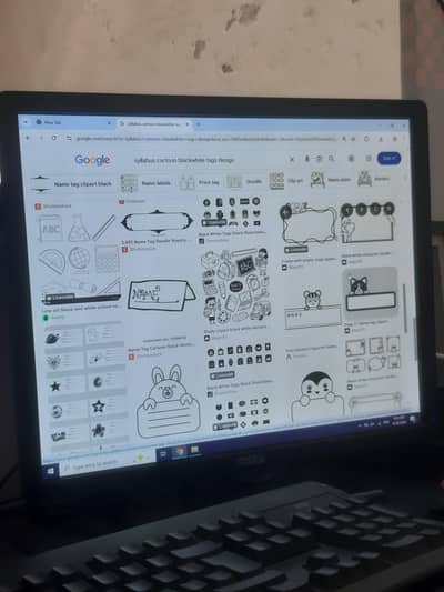 led 20 inch