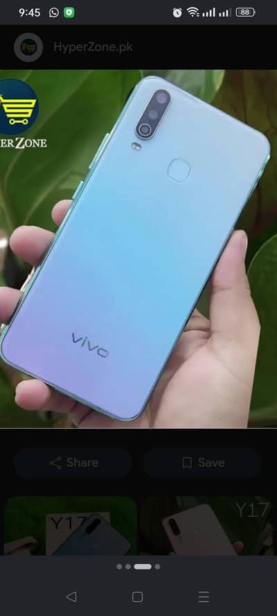 Vivo Y17