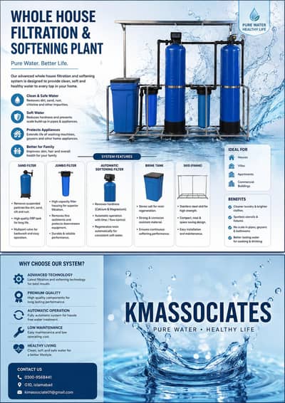 whole house automatic water filtration and softening plant