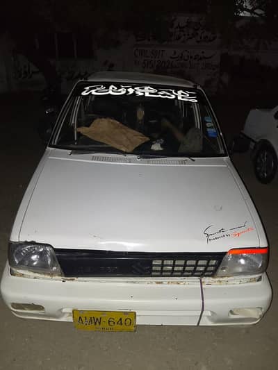 Suzuki Mehran VX 2007