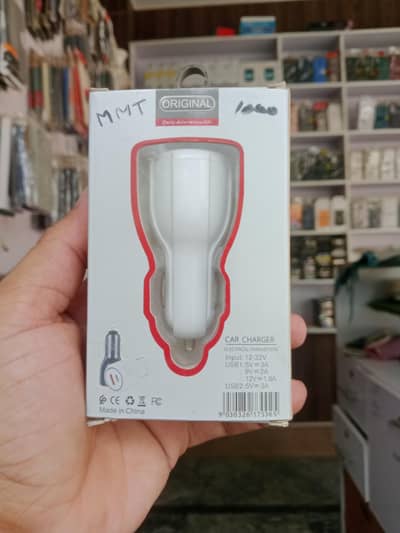 car Charger
