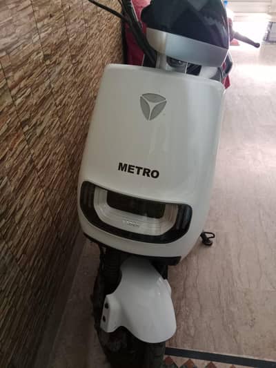 metro E8S Range maker