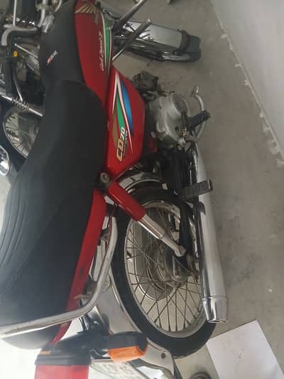 Honda CD 70 2016