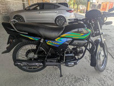 like a new bike
