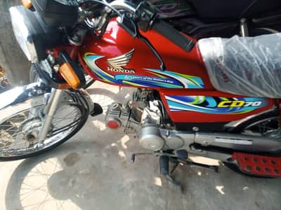 2024 model CD 70