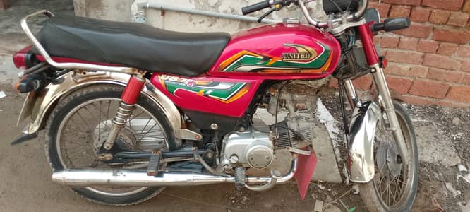 United 70 cc 22/23 modal