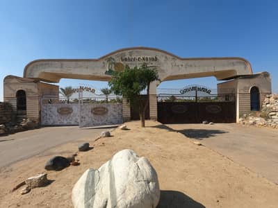 Ideal Prime Location Farm House For Sale In Gohar-E-Nayab