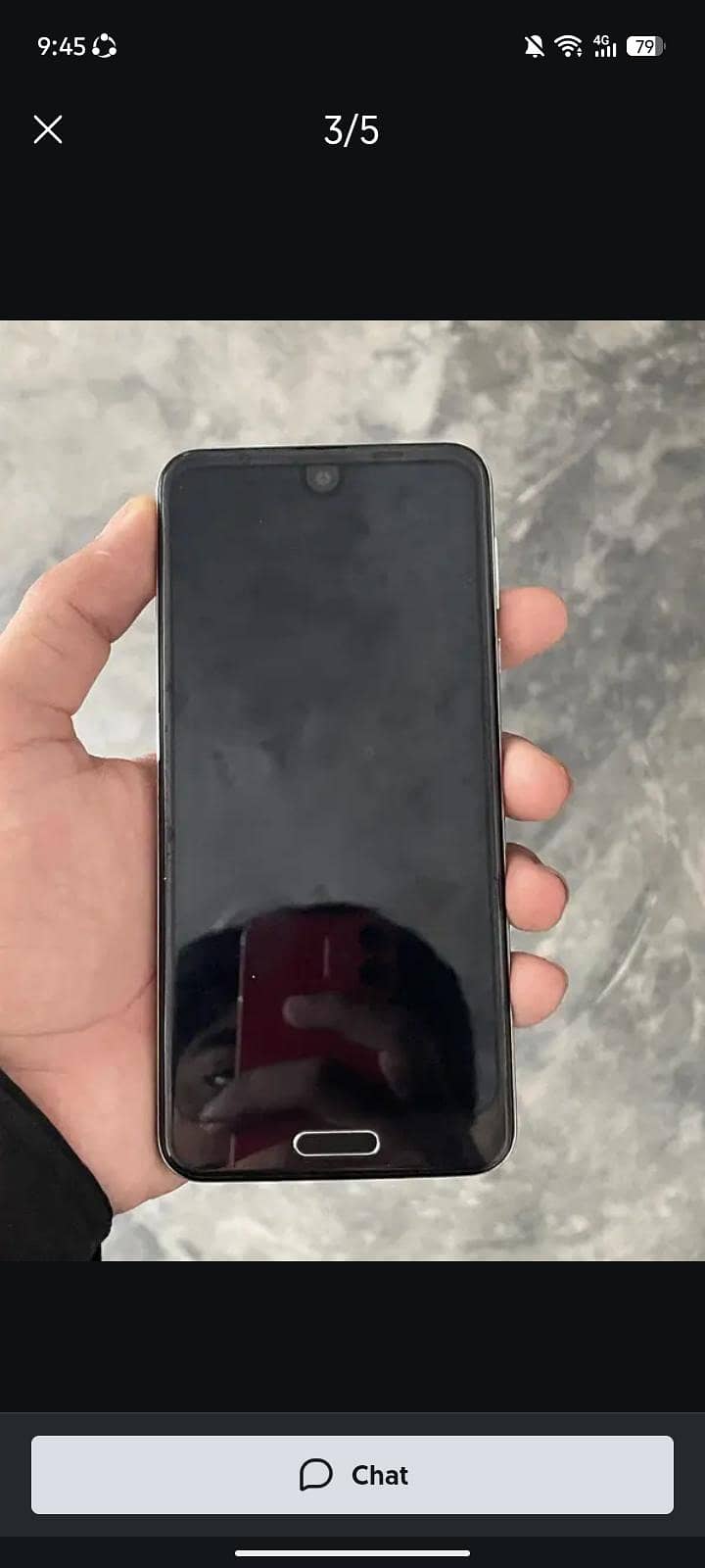 aqusR2 0