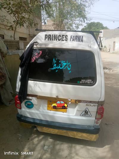 school college picnic party wedding all over karachi