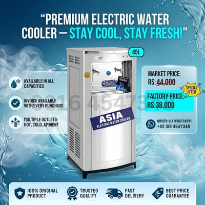 Electric water cooler/ water cooler/ Electric water chiller industry