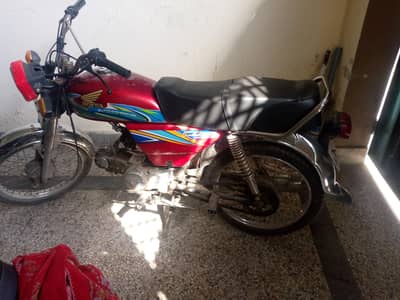 Honda 70 For Sale