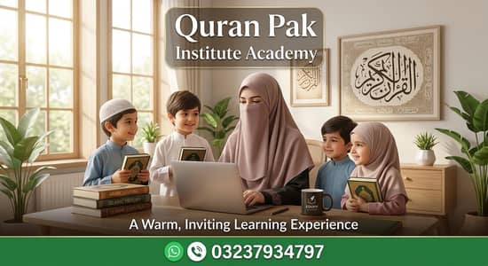 ٹھیک ہے، صرف Title یہ رکھ لیں، "Online Quran Pak Academy Institute. "