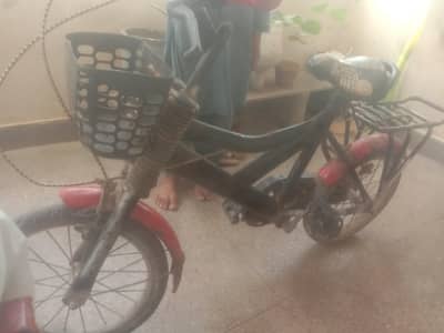 Bicyle