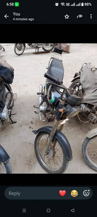 Hi Speed 70cc