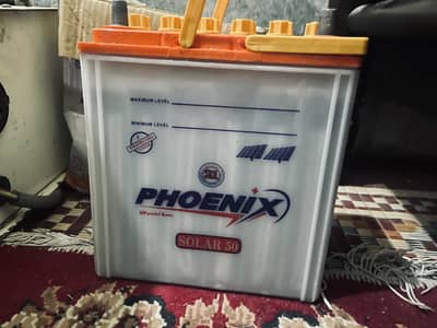 Phoenix Solar 50 Battery for Sale
