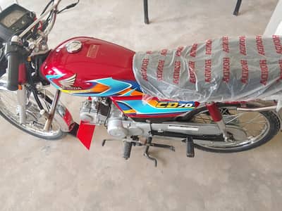 Honda CD70