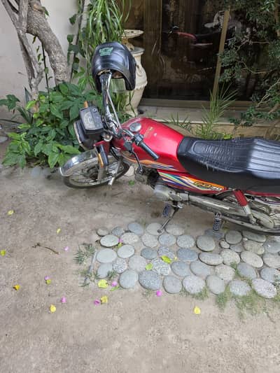 Honda CD 70