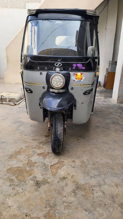saasgar Raksha first owner complete file no fault