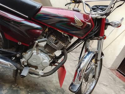 Honda 125