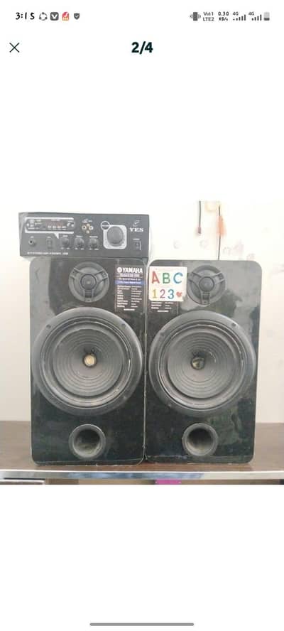 amplifier or woofer speaker