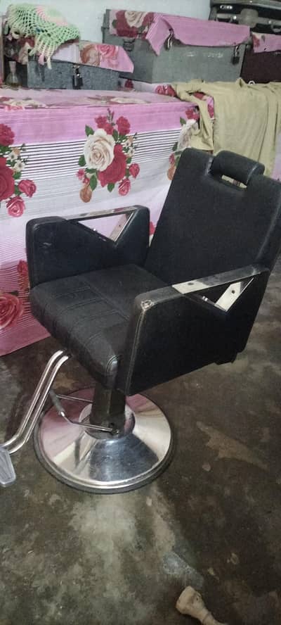 Pump wali Chair Ha Pump ok Ha  Jo serious Ho vo rabta Kara