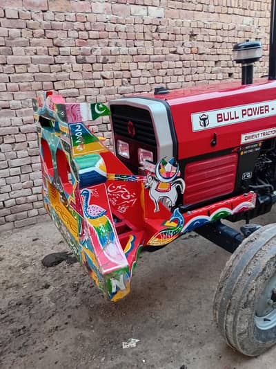 Bull power