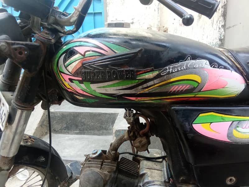 Super power CD 70 11