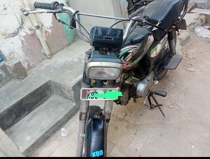 Super power CD 70 14