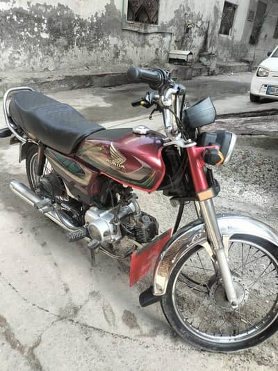 Honda CD 70 ( 2022) model.