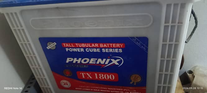 Phonex battery tx1800