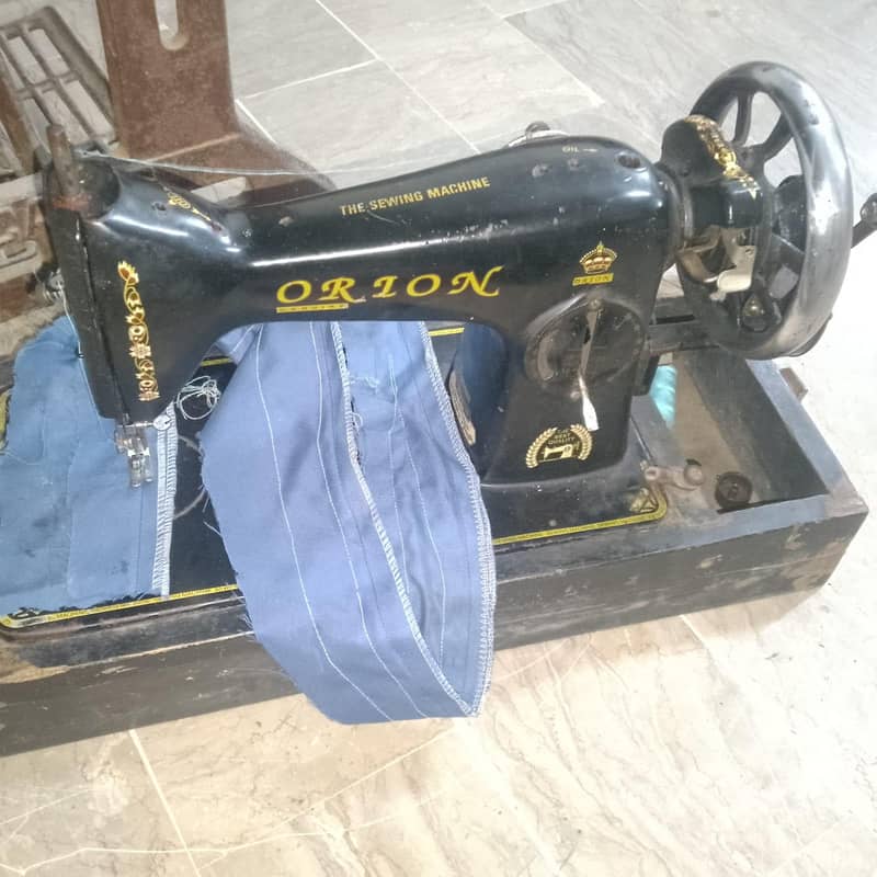 sewing machine 0