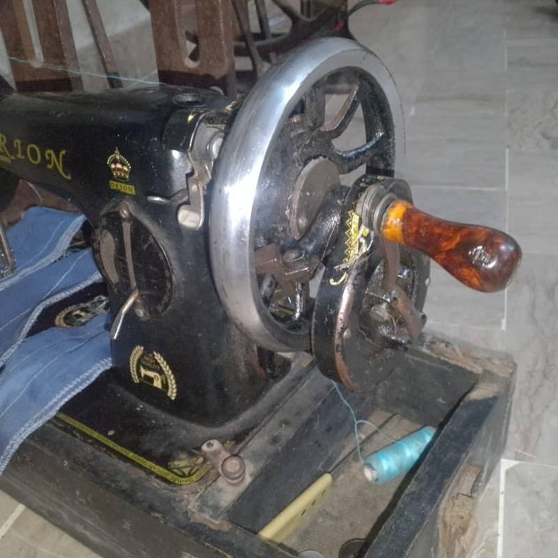 sewing machine 1