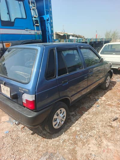 Mehraan 2008/2009 for sale