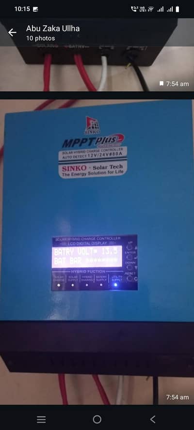 UPS. MPPT Sinko 12v 24v. TAll tubular buttery Solar plates  150 w ki 4