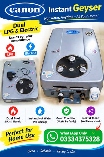 CANON INSTANT GEYSER