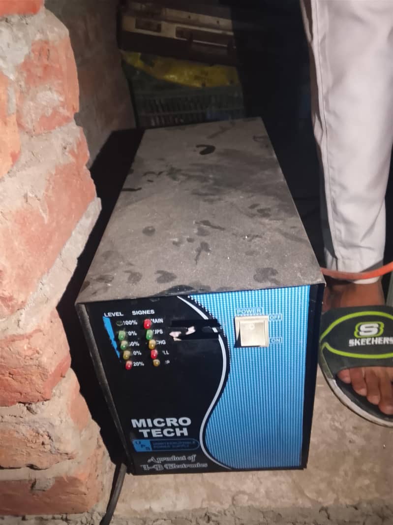 Ups and battery 0