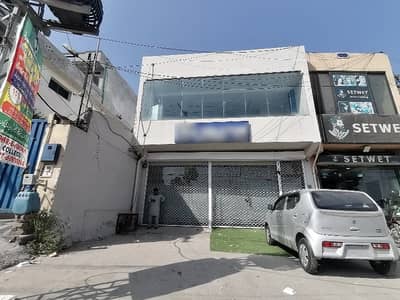 Buying A Prime Location Building In Range Road?
