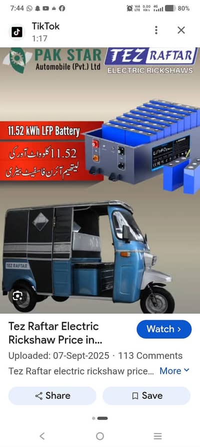 yango and indrive eletric raksha