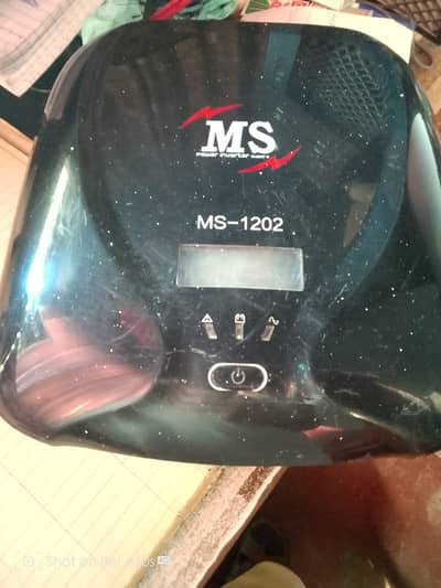 MS-1202 UPS Inverter 12V – Made in Taiwan – Working Condition