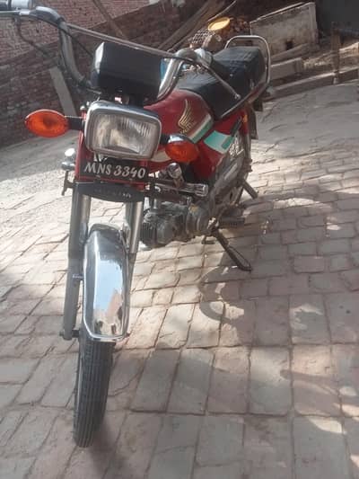 honda CD 70