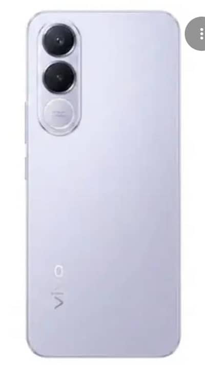 Vivo V70 FE 5G