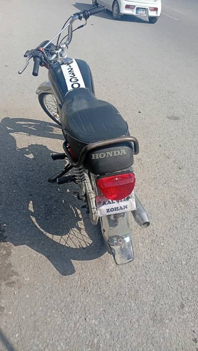 oringal tanki Tappy sath ha bike buat achi ha documents pory ha