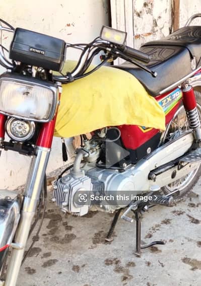 zxmco 70cc