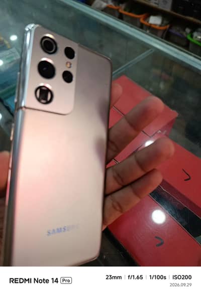 Samsung Mobile S21 Ultra