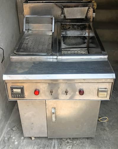 for sale