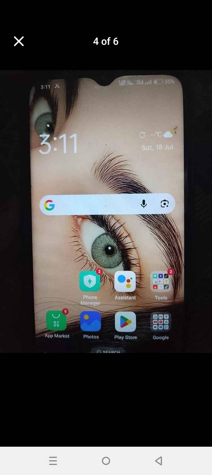 OPPO A57 2