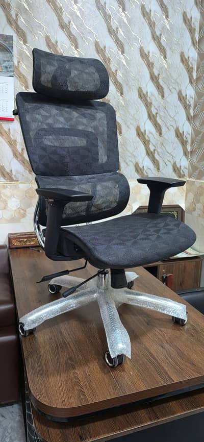 Executive Chair, Revolving Chair with Headrest, Ergonomic Chair