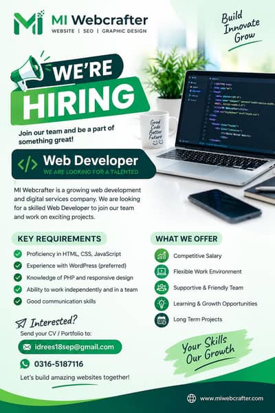 WE ARE HIRING – WEB DEVELOPER