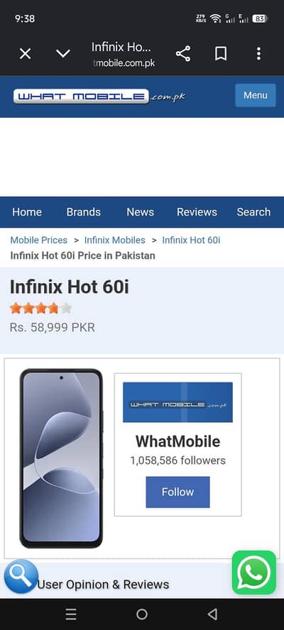 Infinix hot 60i 6+6 128